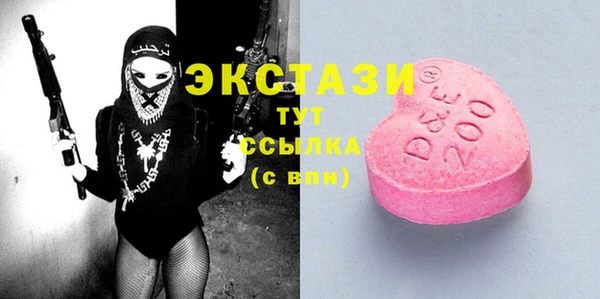 ALPHA-PVP Баксан