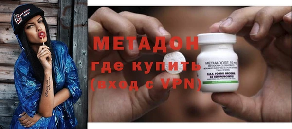 хмурый Балахна