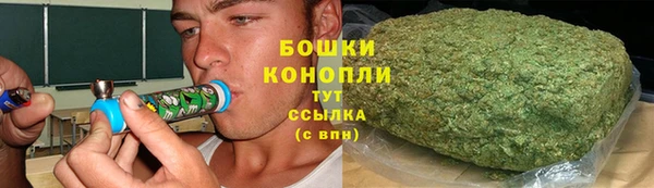 ALPHA-PVP Баксан