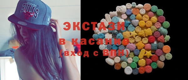 прущая мука Балабаново