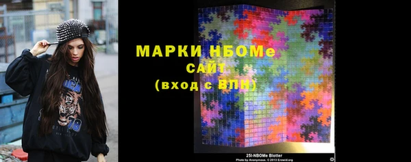хмурый Балахна