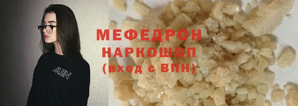 хмурый Балахна