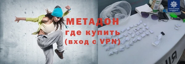 прущая мука Балабаново