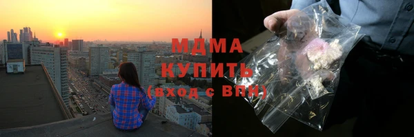 прущая мука Балабаново