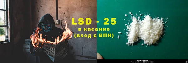 хмурый Балахна