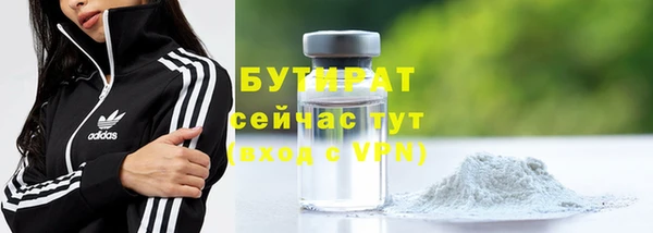 хмурый Балахна