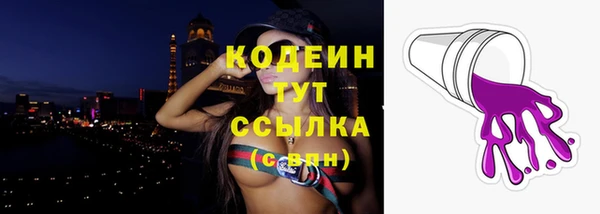 хмурый Балахна