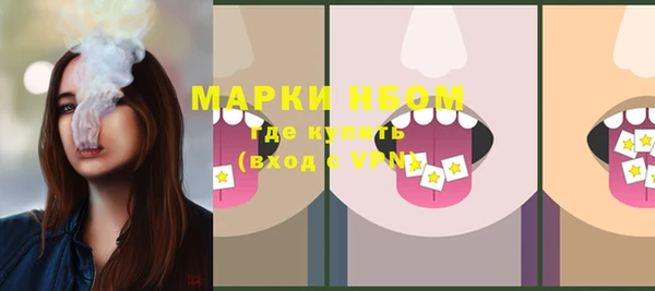 хмурый Балахна