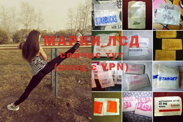 хмурый Балахна