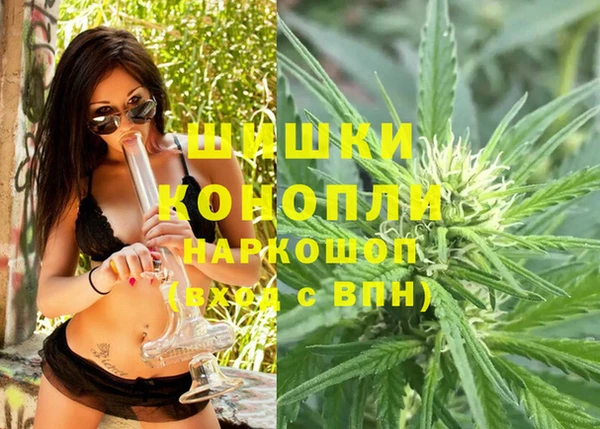 прущая мука Балабаново
