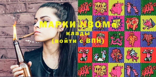 прущая мука Балабаново