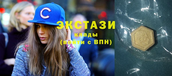 хмурый Балахна