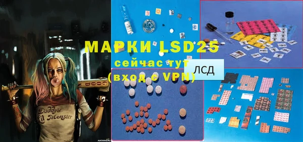 прущая мука Балабаново