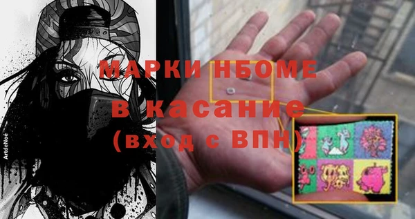 прущая мука Балабаново